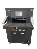 CP5310 重型液压程控切纸机